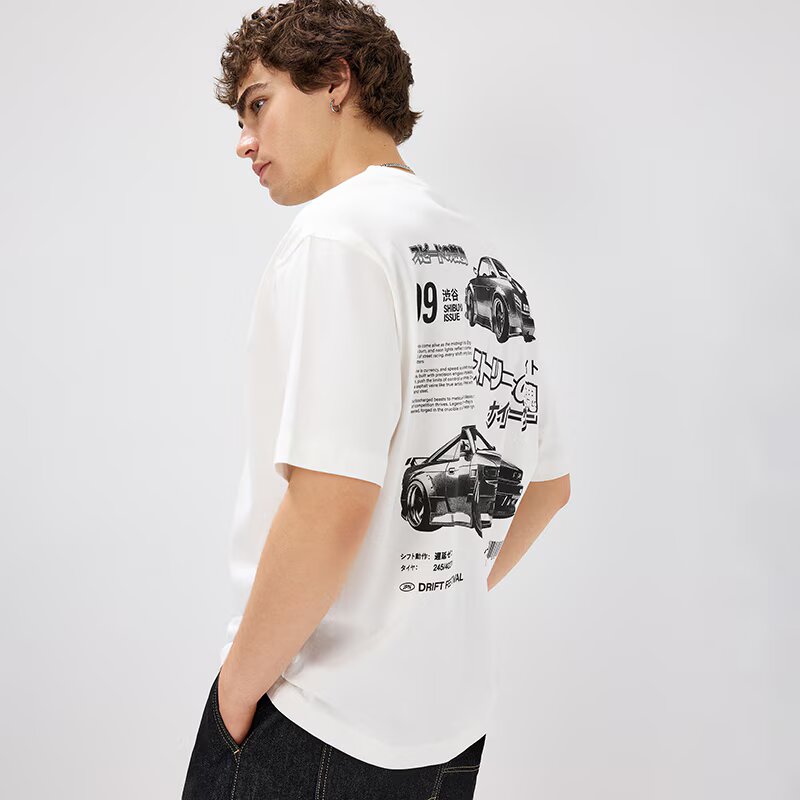 House Tricou cu imprimeu