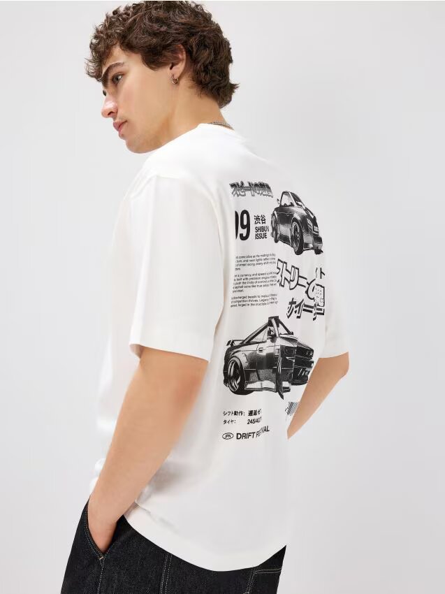 House Tricou cu imprimeu