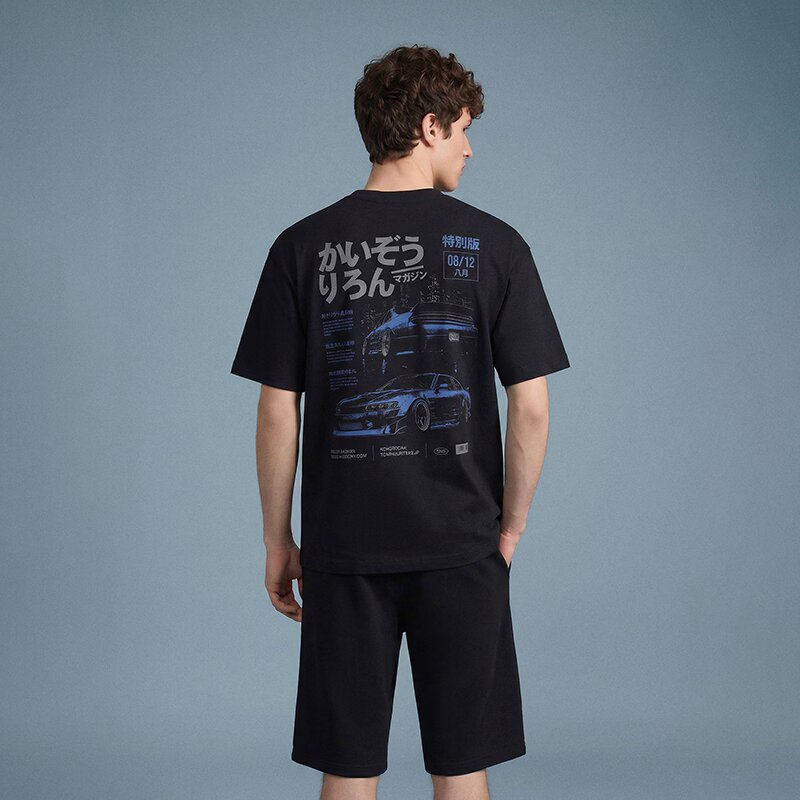 House Tricou cu imprimeu