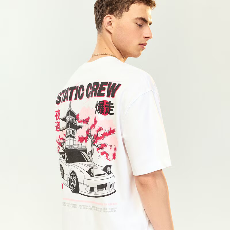 House Tricou cu imprimeu