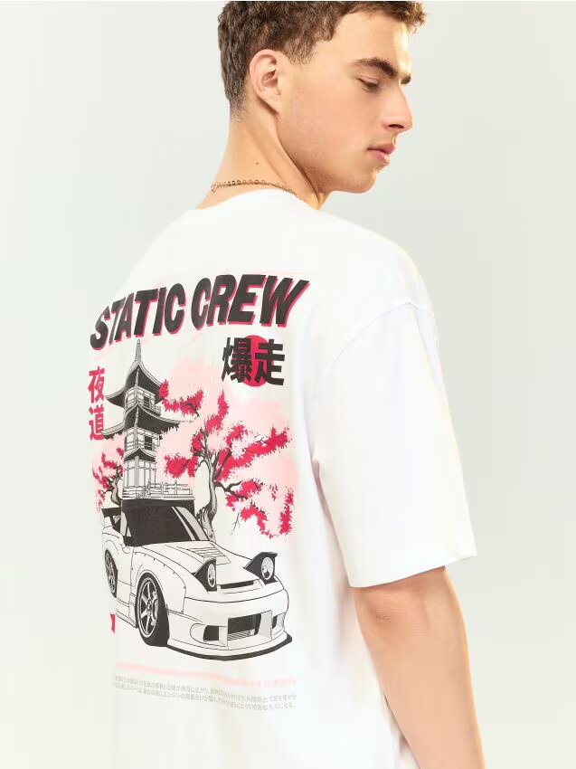 House Tricou cu imprimeu