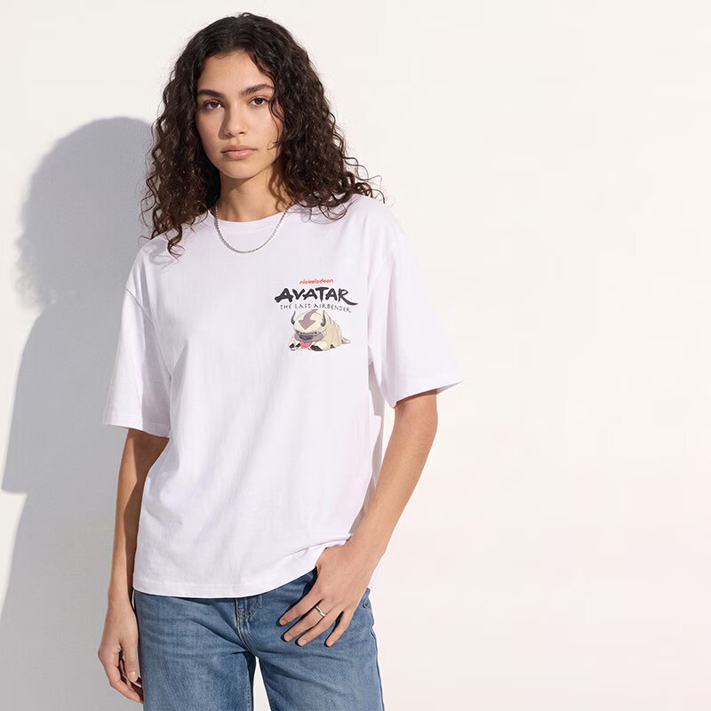 House Tricou cu imprimeu Avatar