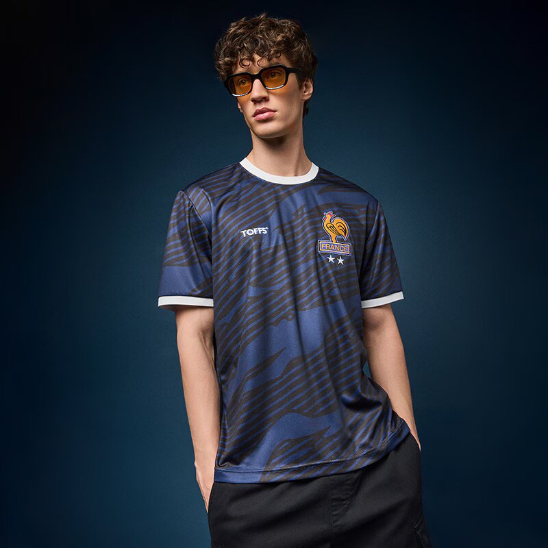 House Tricou cu imprimeu France