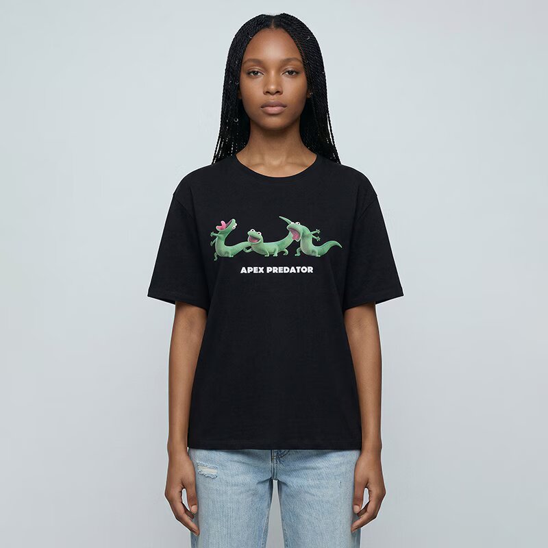 House Tricou cu imprimeu Hoppers