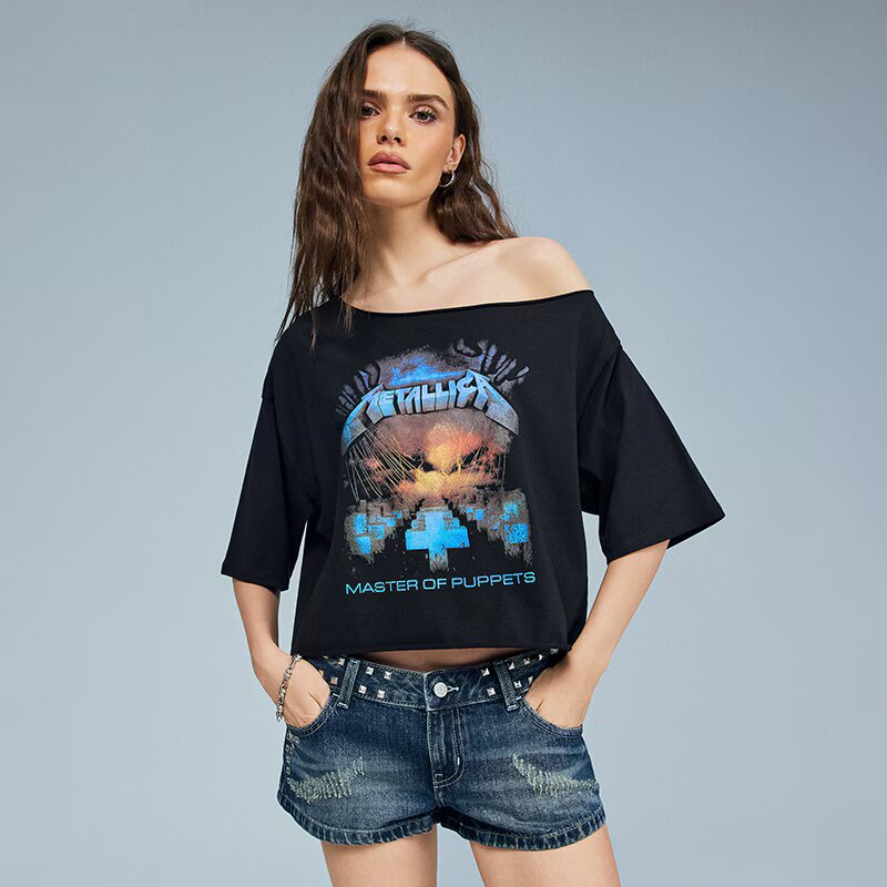 House Tricou cu imprimeu Metallica