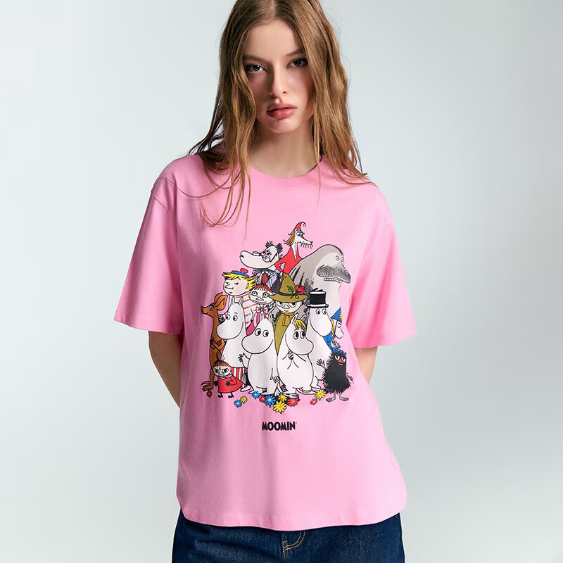 House Tricou cu imprimeu Moomin