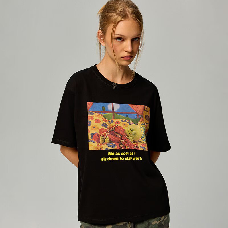House Tricou cu imprimeu Nanalan'