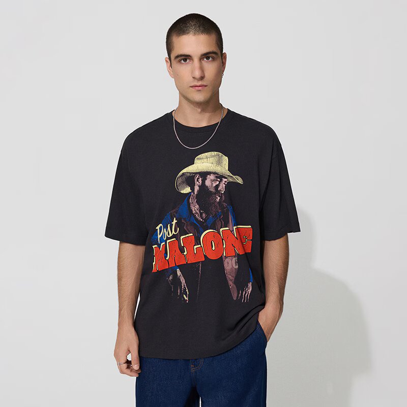 House Tricou cu imprimeu Post Malone
