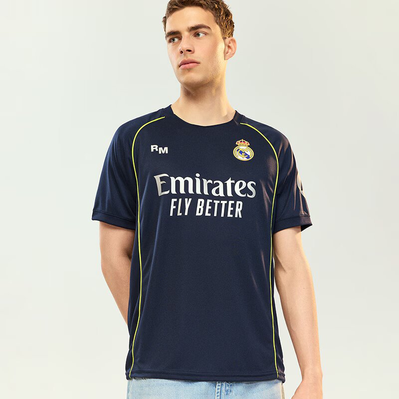 House Tricou cu imprimeu Real Madrid