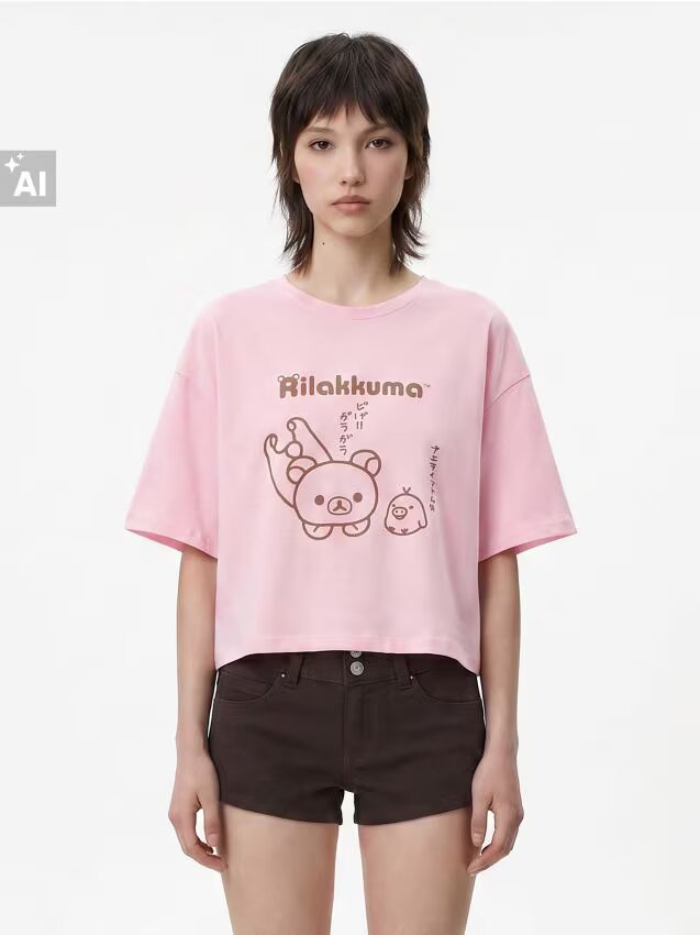 House Tricou cu imprimeu Rilakkuma