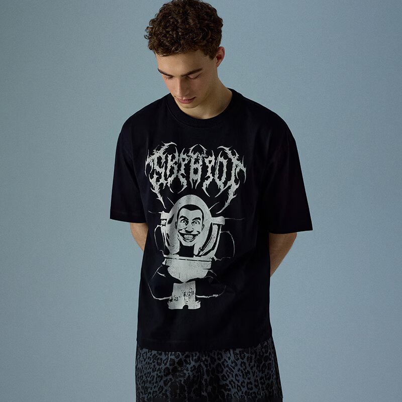 House Tricou cu imprimeu Skibidi Toilet
