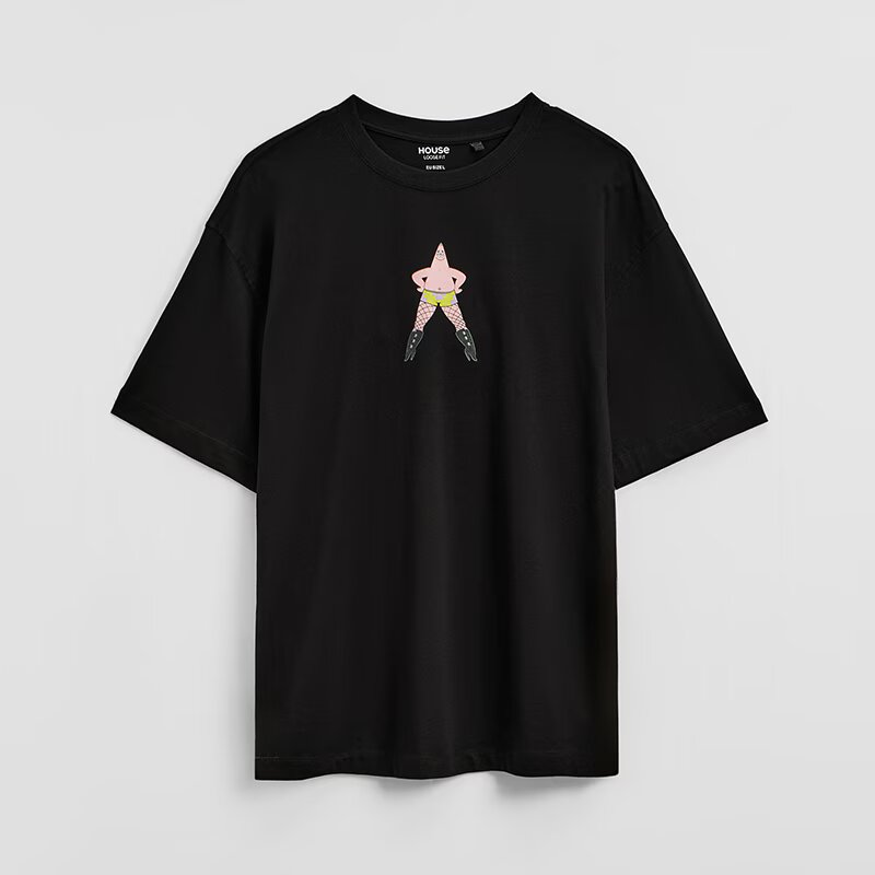 House Tricou cu imprimeu SpongeBob