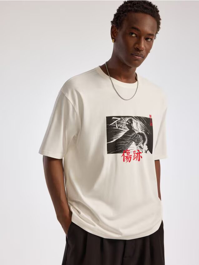 House Tricou cu imprimeu Uzumaki
