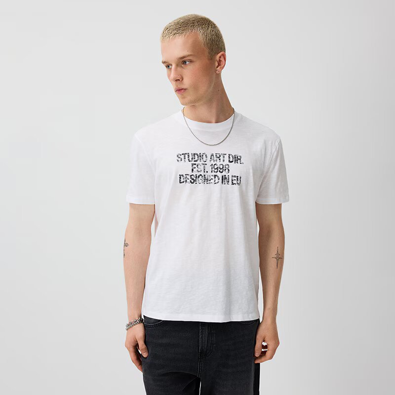 House Tricou cu inscripție