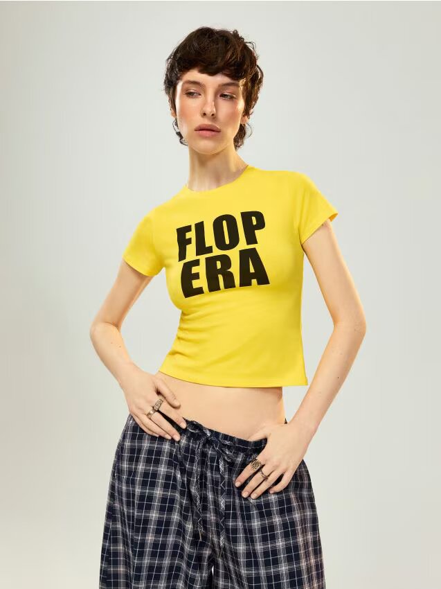 House Tricou cu inscripție