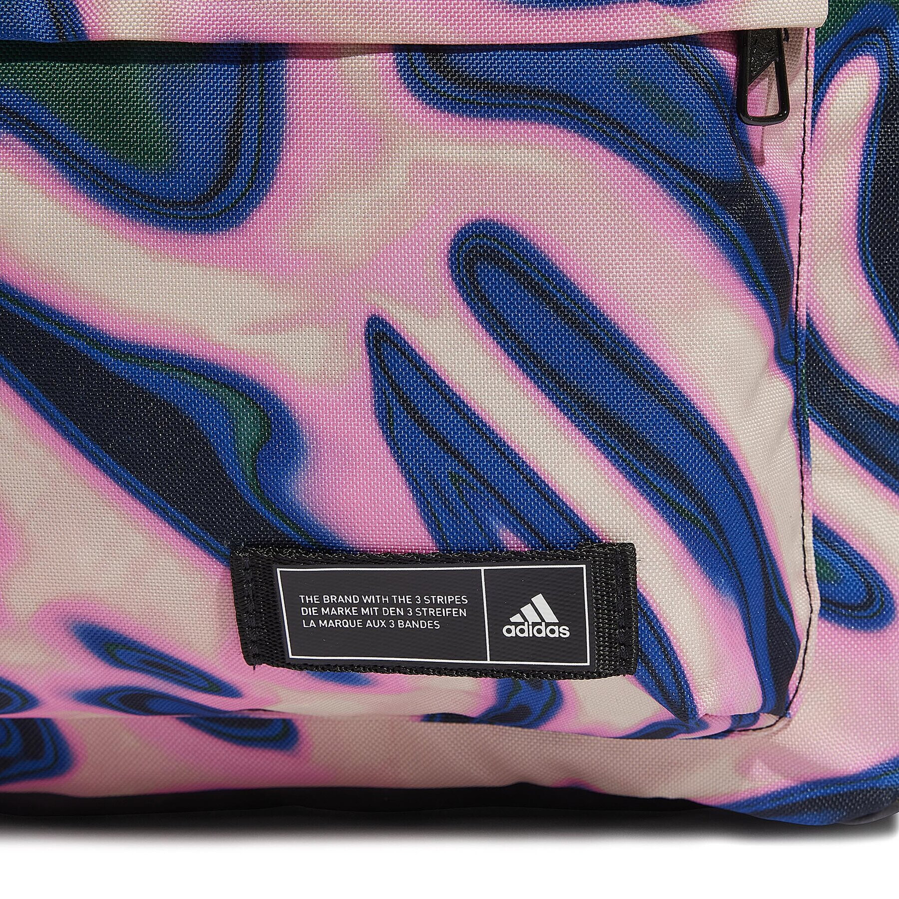 adidas Rucsac Classic Animal-Print Backpack IJ5635 Bej - Pled.ro