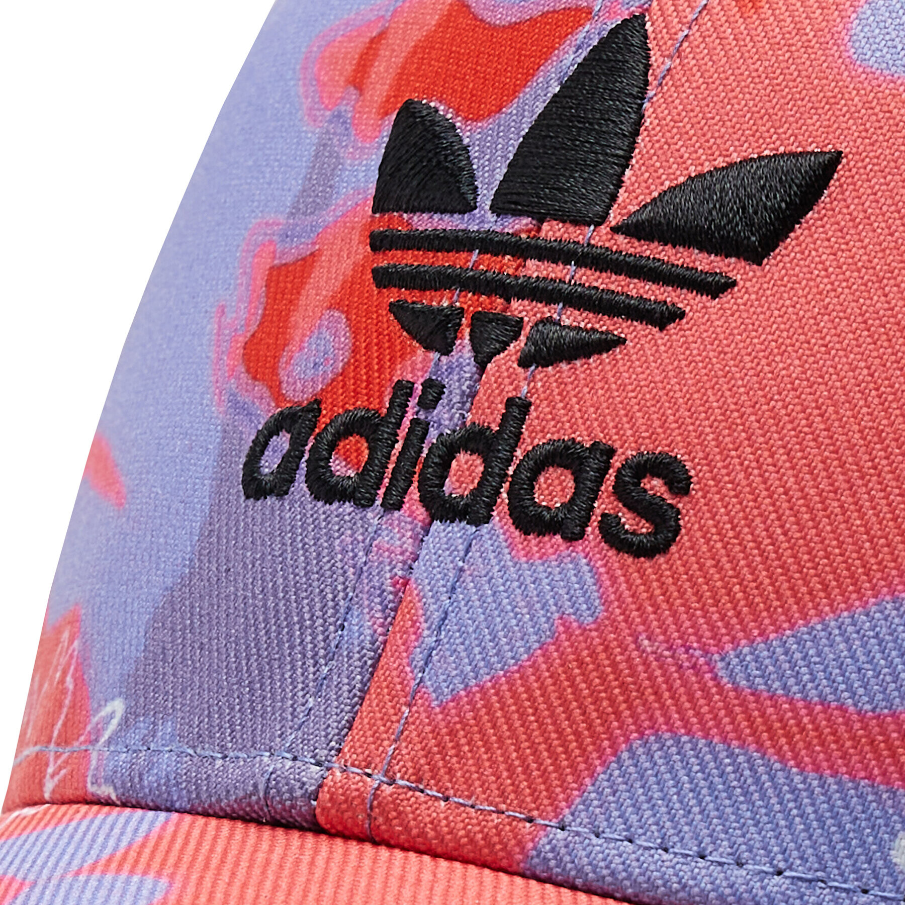 adidas Șapcă Baseball Cap HE2147 Colorat - Pled.ro