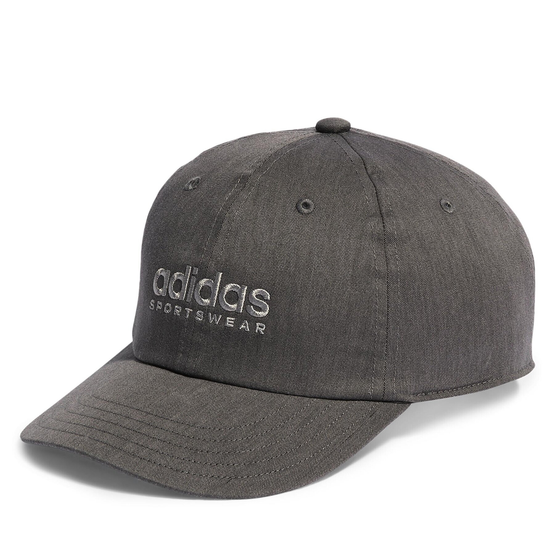 adidas Șapcă Low Dad Cap IC9701 Negru - Pled.ro