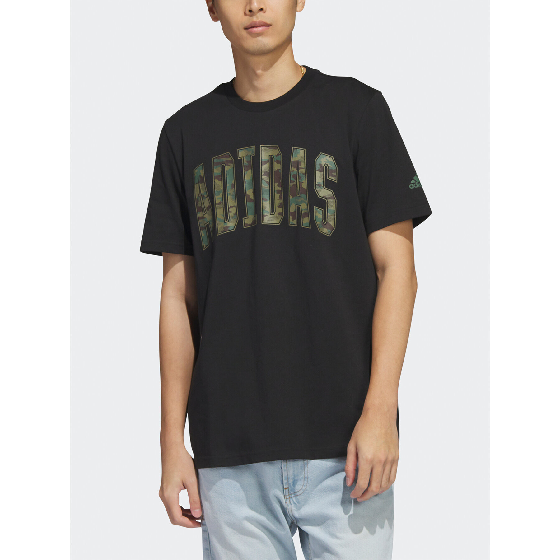 adidas Tricou Sportswear Camo T-Shirt HS3213 Negru Regular Fit - Pled.ro