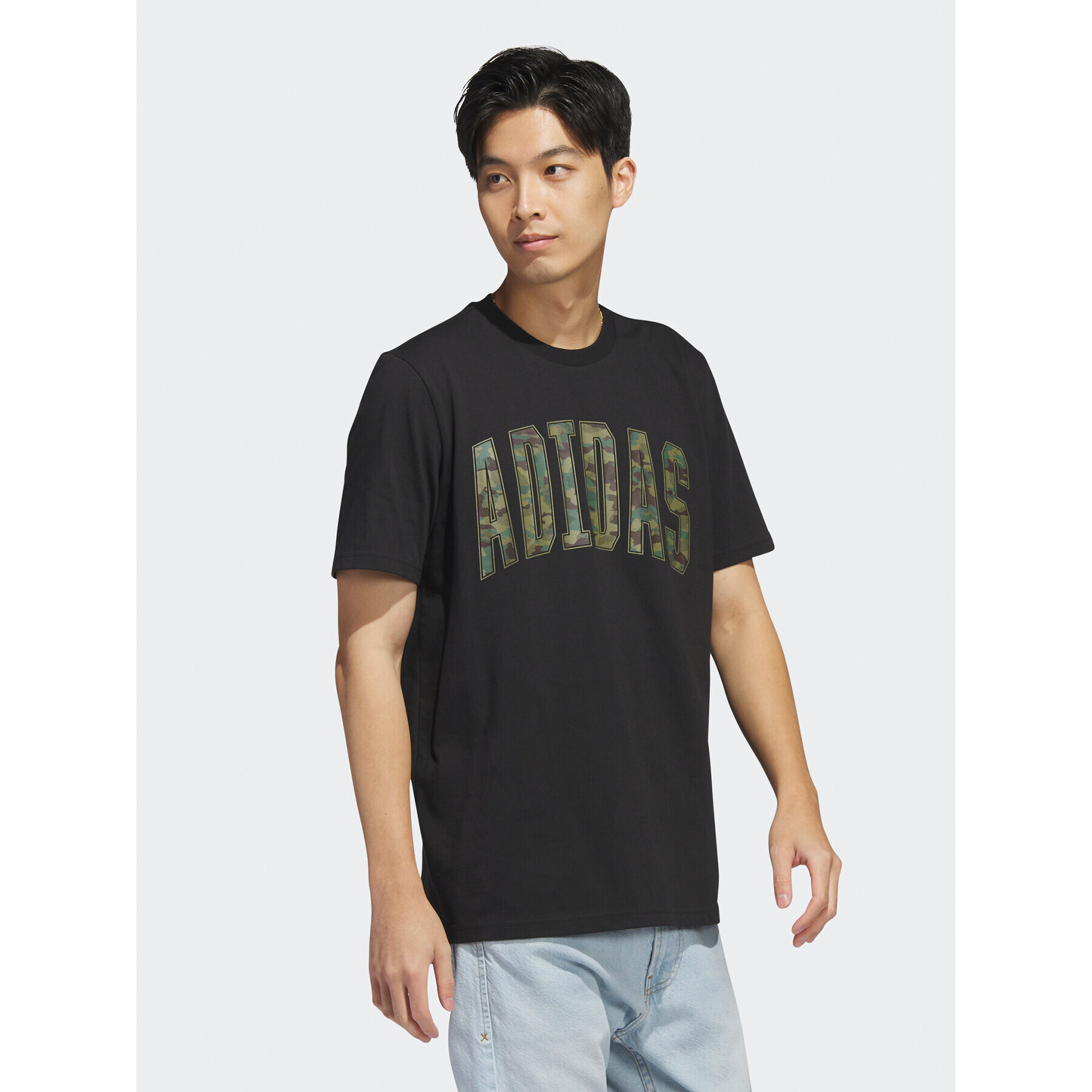 adidas Tricou Sportswear Camo T-Shirt HS3213 Negru Regular Fit - Pled.ro