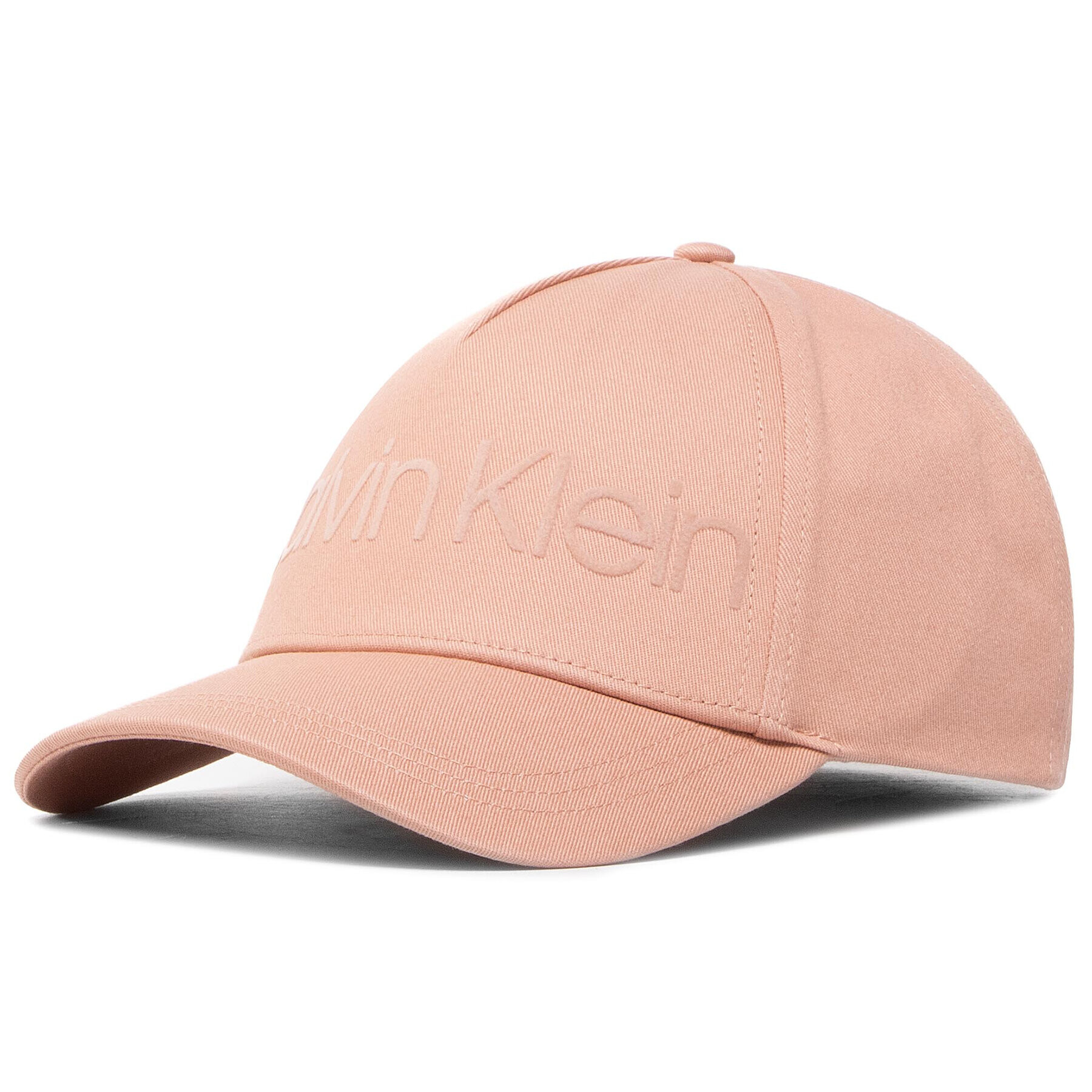 Calvin Klein Șapcă Cap K60K607294 Bej - Pled.ro