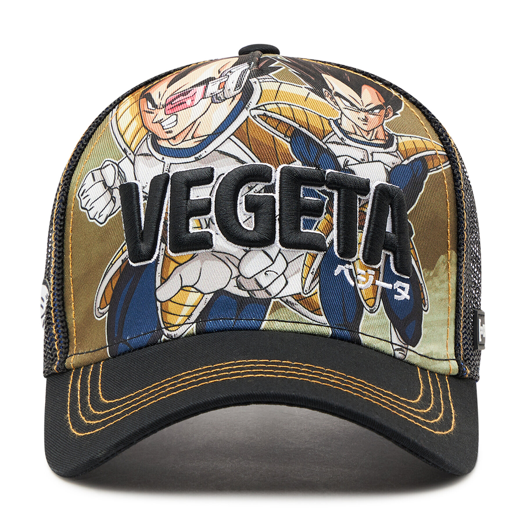 Capslab Șapcă Dragon Ball Z 4 Vegeta CL/DBZ4/1/VEG Colorat - Pled.ro