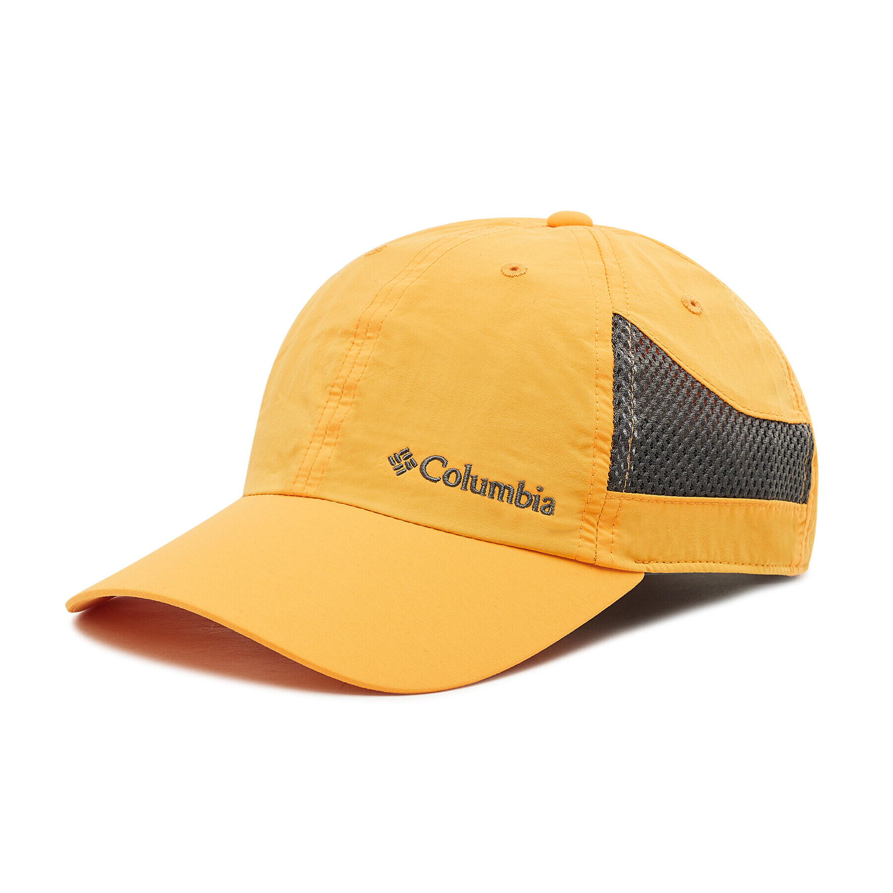 Columbia Șapcă Tech Shade Hat 1539331 Galben - Pled.ro