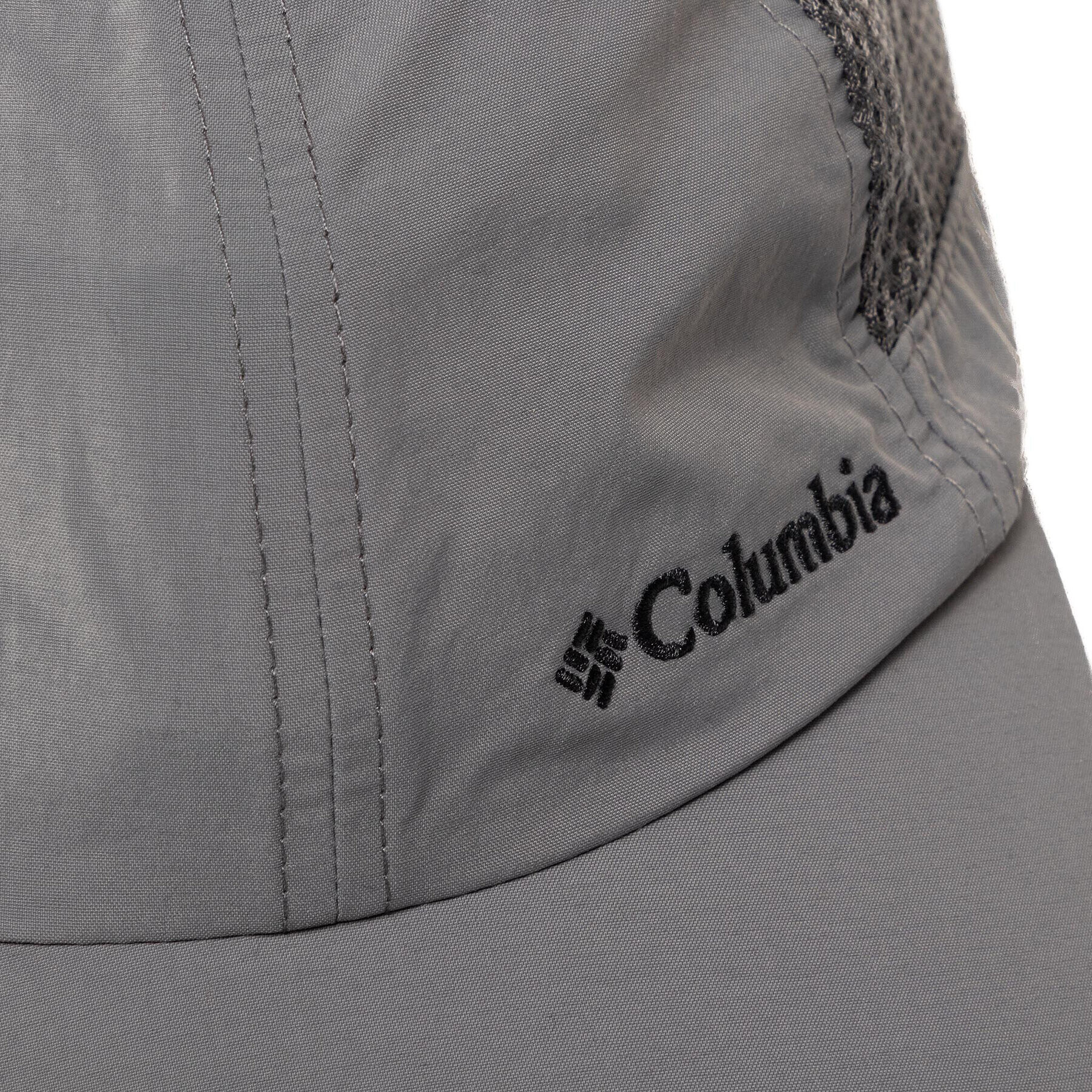 Columbia Șapcă Tech Shade Hat 1539331023 Gri - Pled.ro