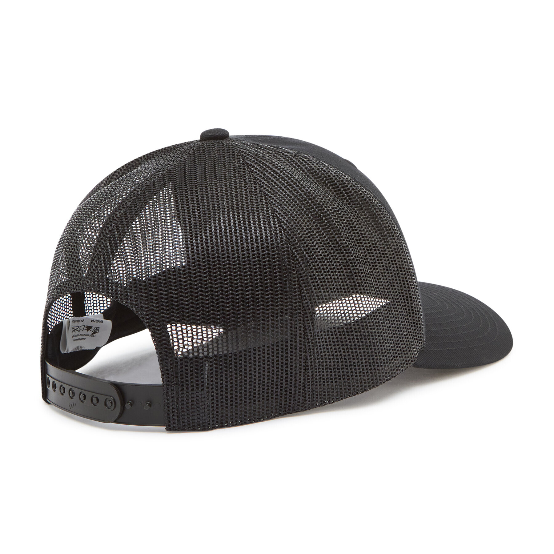 Columbia Șapcă Mesh Snap Back Hat 1652541 Negru - Pled.ro