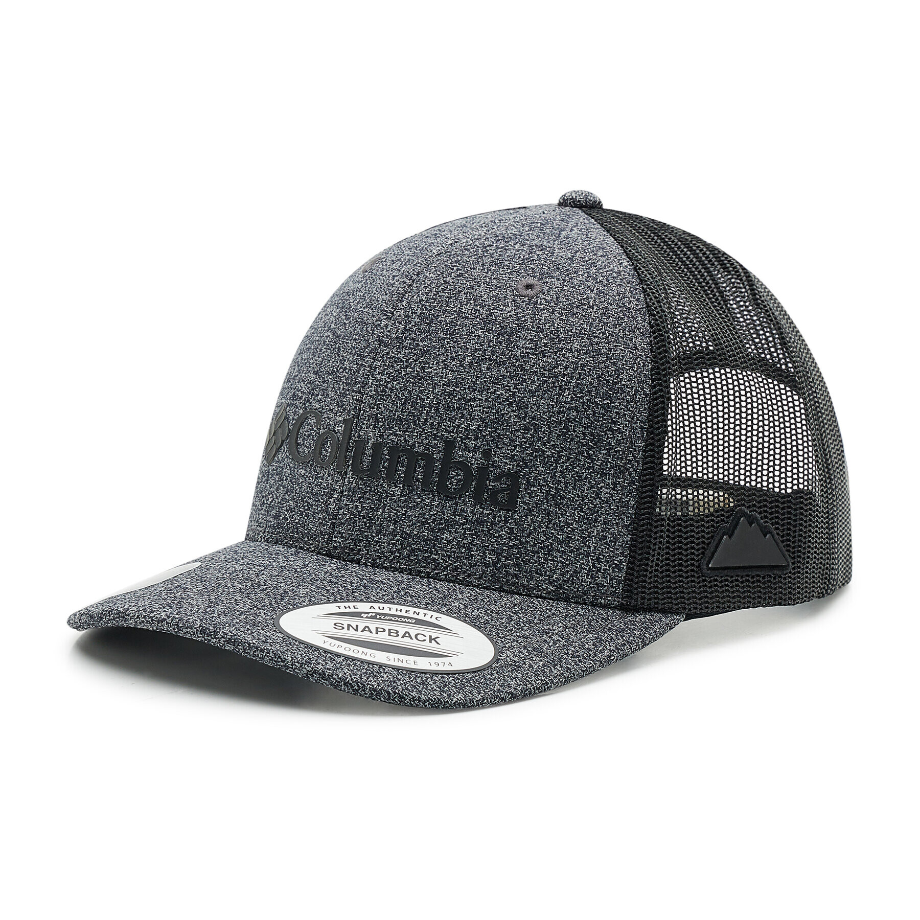 Columbia Șapcă Mesh Snap Back-High 1652541 Gri - Pled.ro