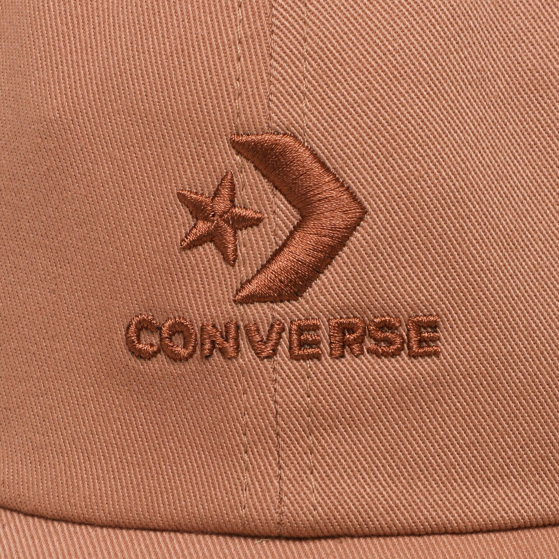 Converse Șapcă Lockup Sc Baseball Cap - Mpu 10022131-A14 Maro - Pled.ro