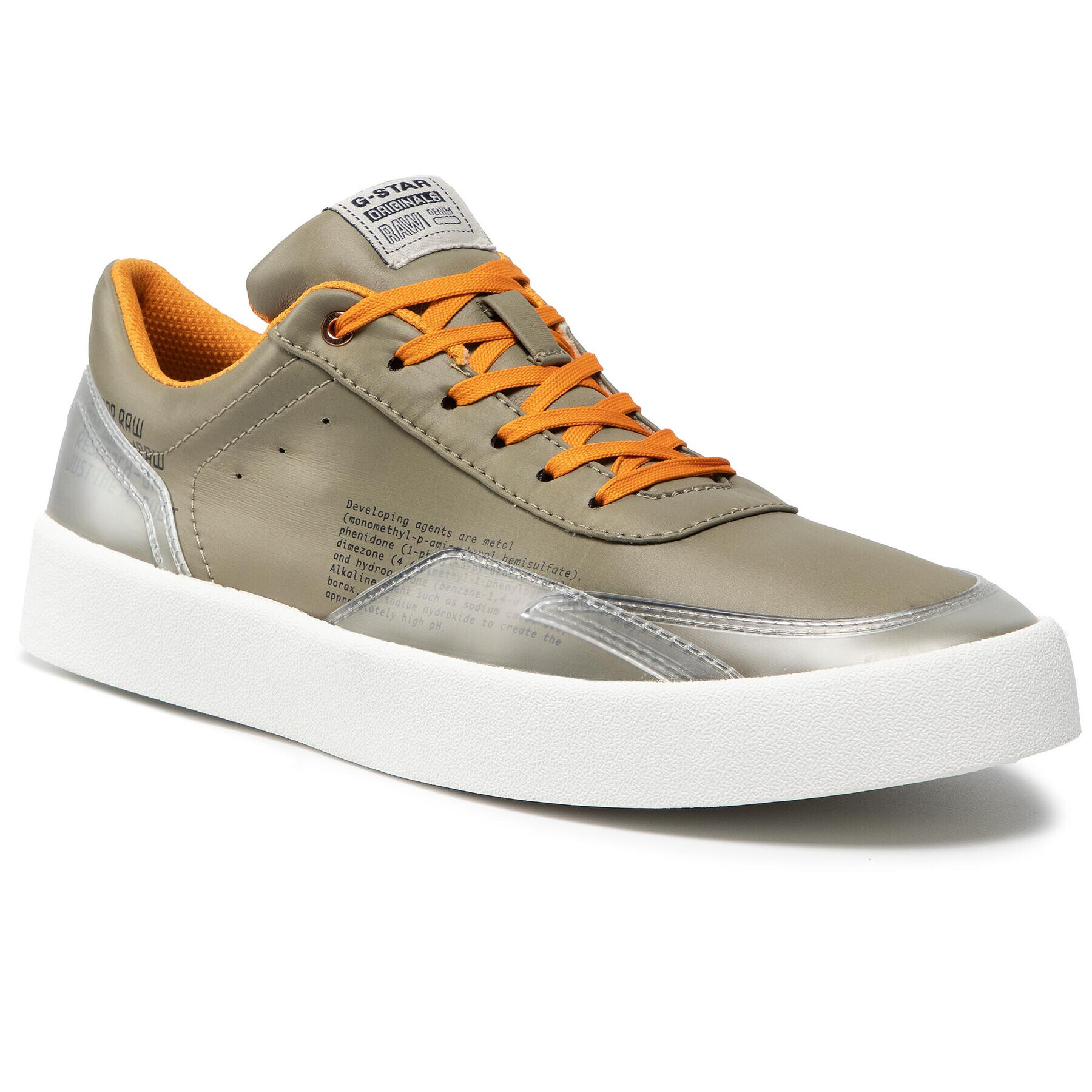 G-Star Raw Sneakers Tect Pro Q2 D20031-9242-2199 Verde - Pled.ro