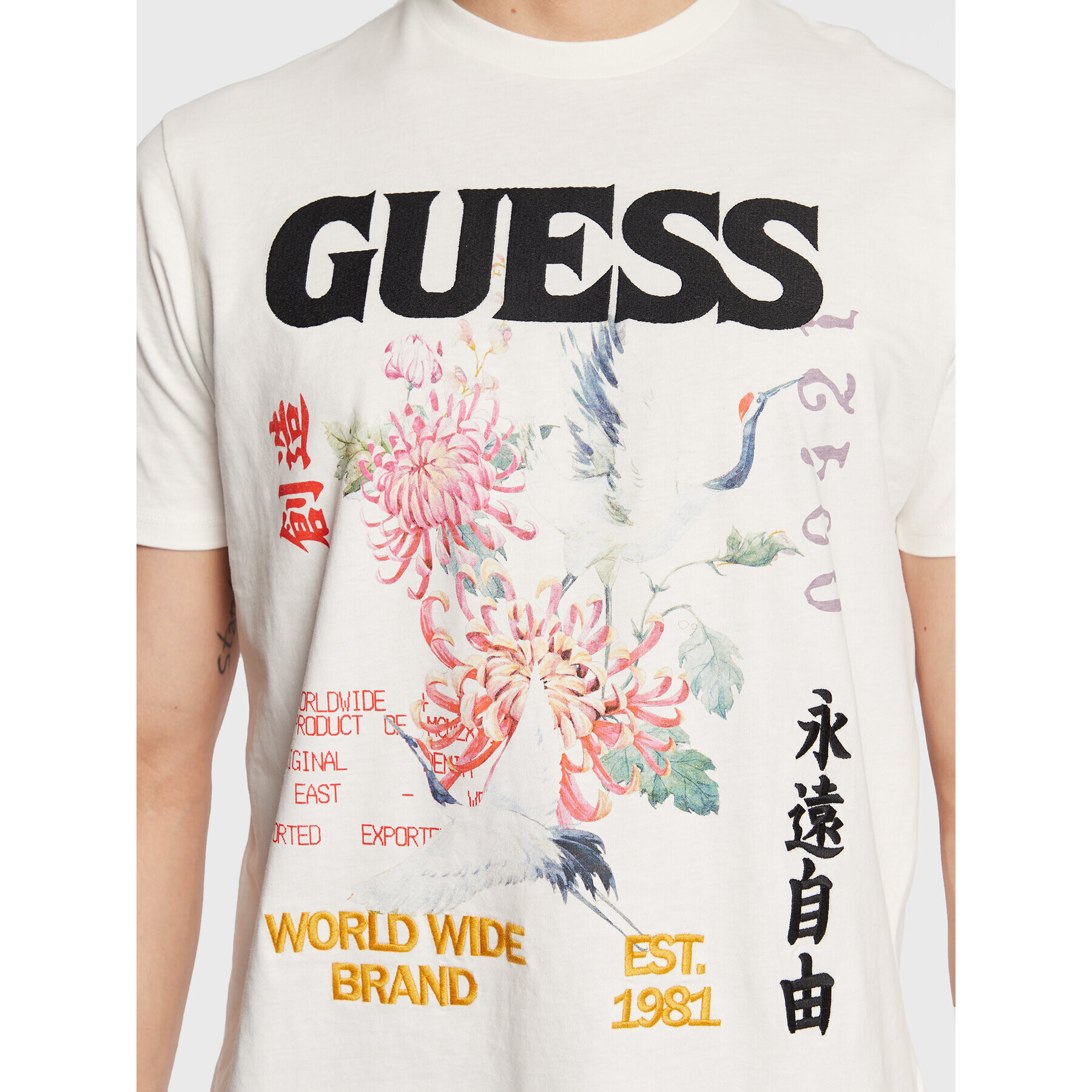 Guess Tricou Tokyo Collage M3GI76 KBDL0 Écru Regular Fit - Pled.ro