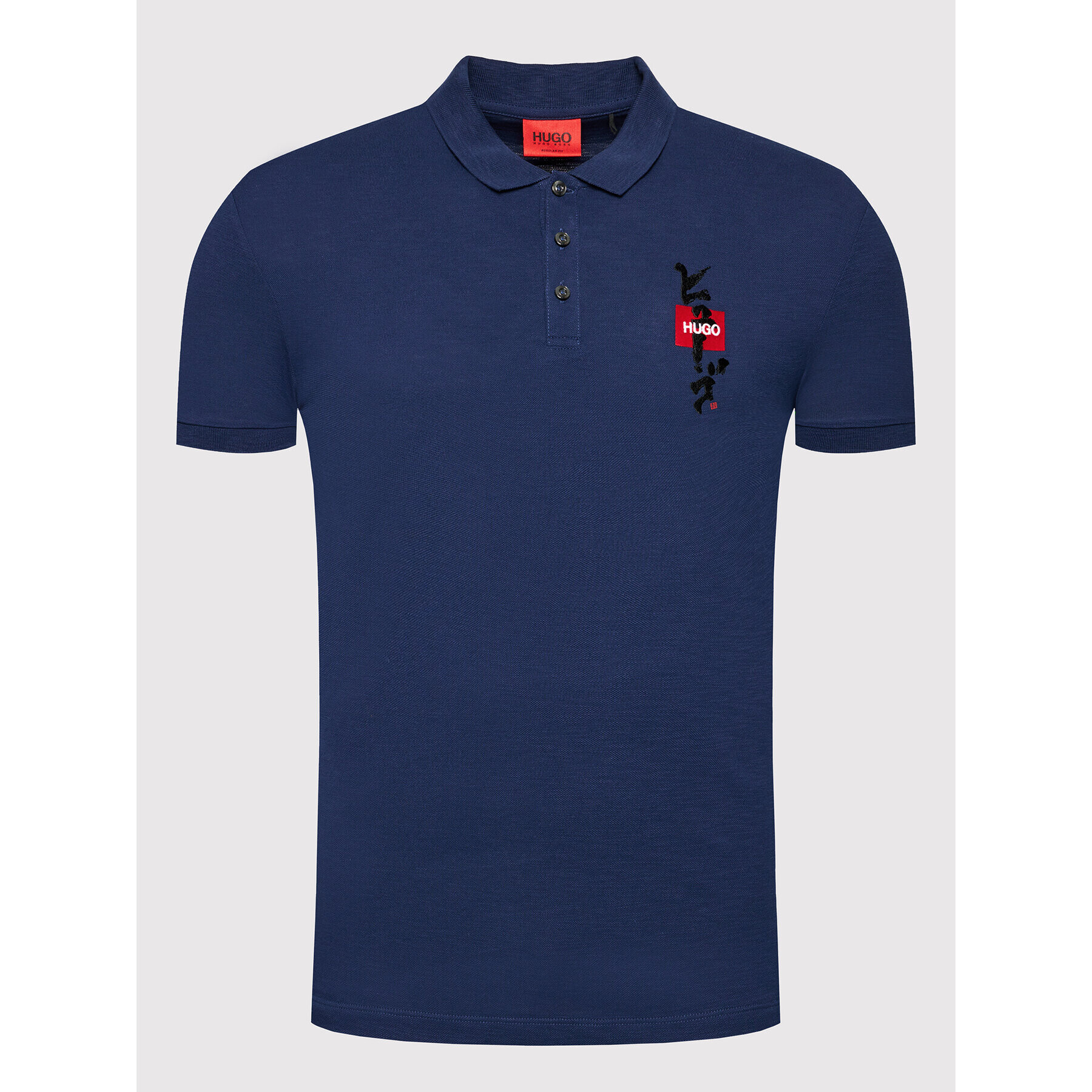 Hugo Tricou polo Dakame 50448415 Bleumarin Regular Fit - Pled.ro