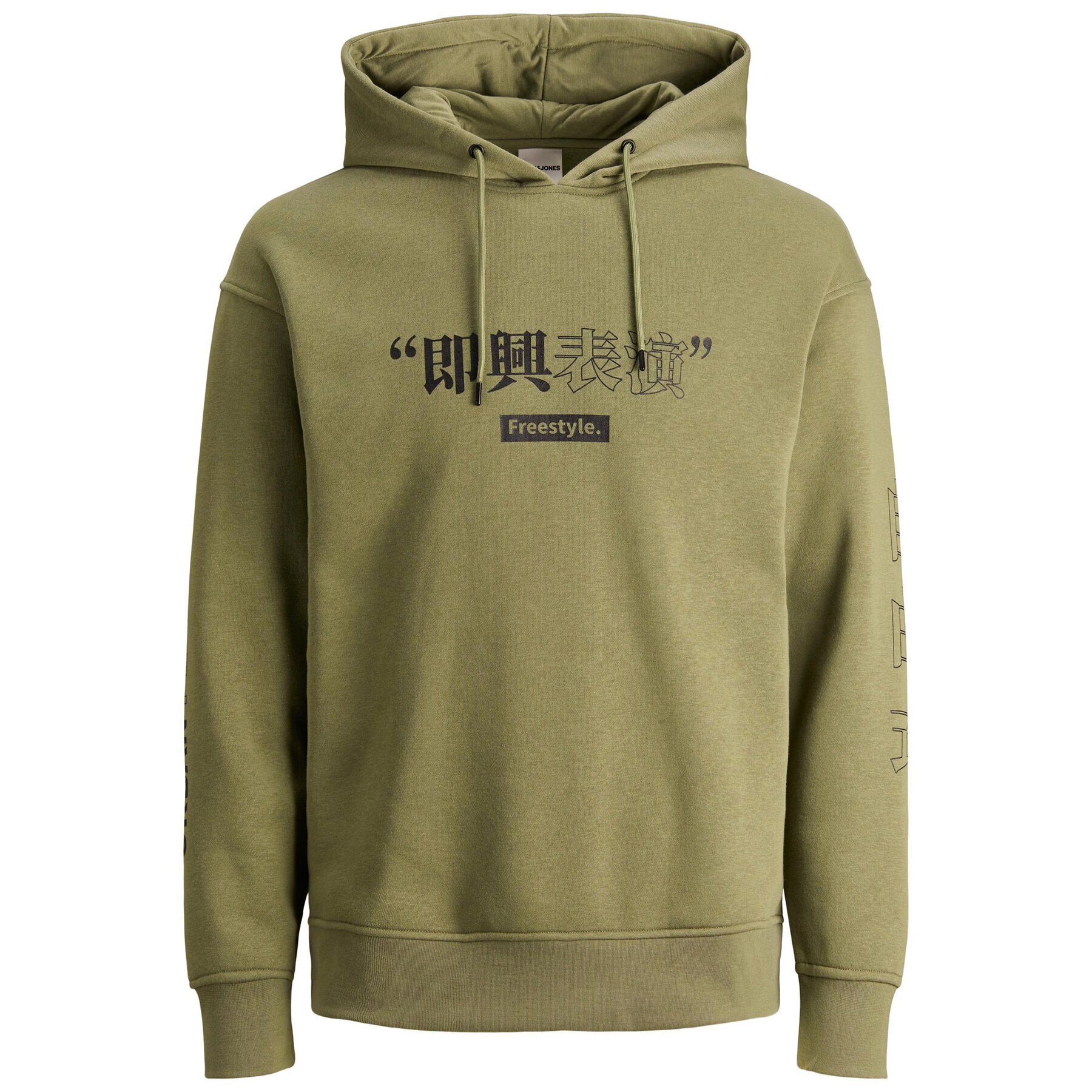 Jack&Jones Bluză Chinese 12195261 Verde Relaxed Fit - Pled.ro