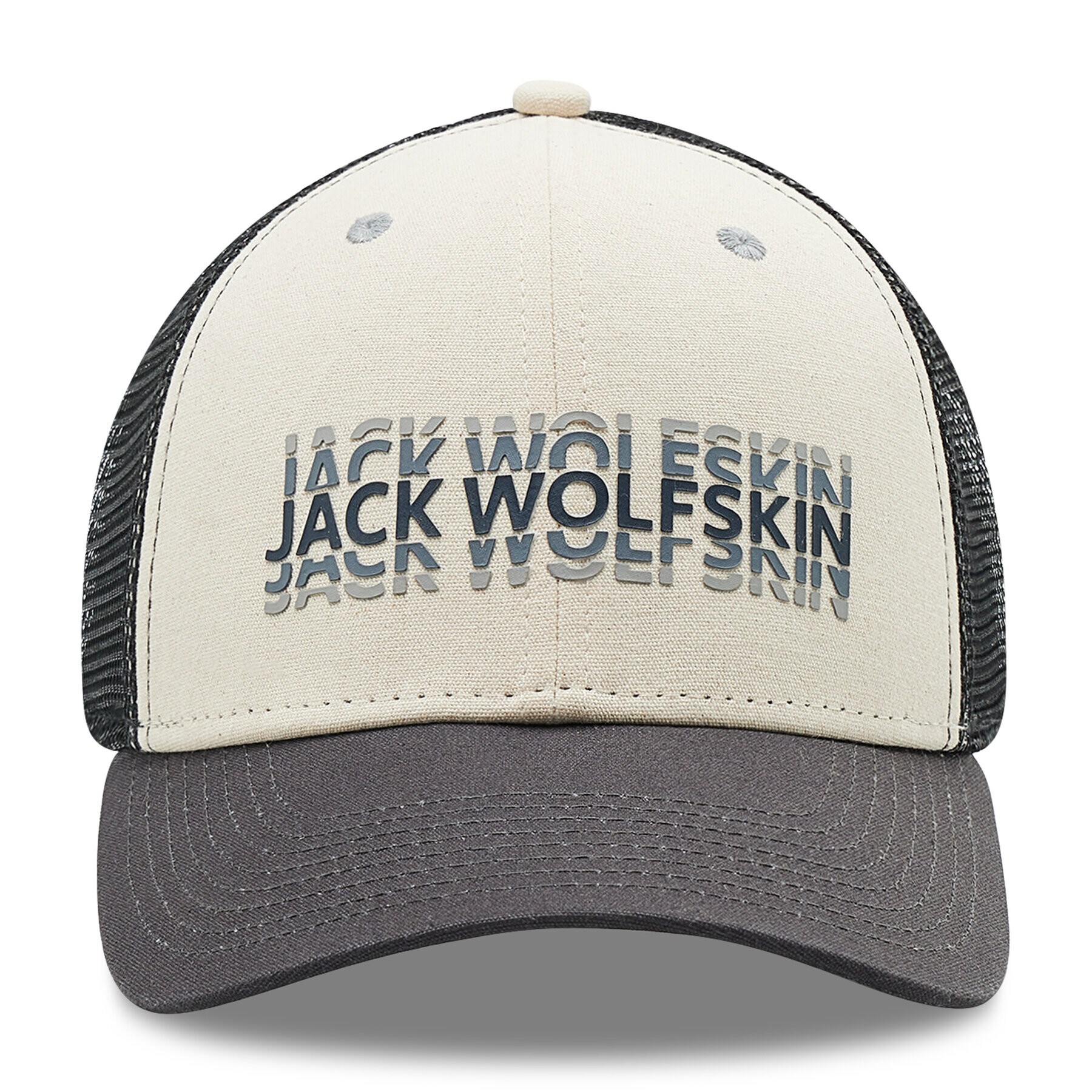 Jack Wolfskin Șapcă Strobe 1910621_5121 Bej - Pled.ro