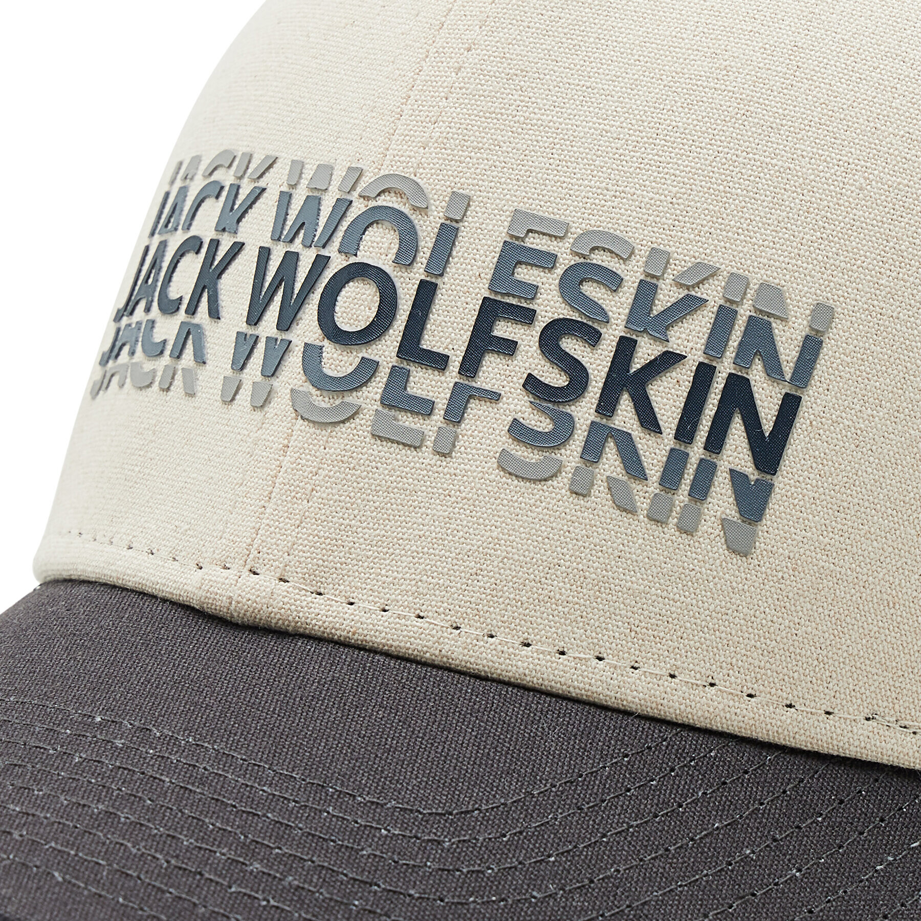 Jack Wolfskin Șapcă Strobe 1910621_5121 Bej - Pled.ro