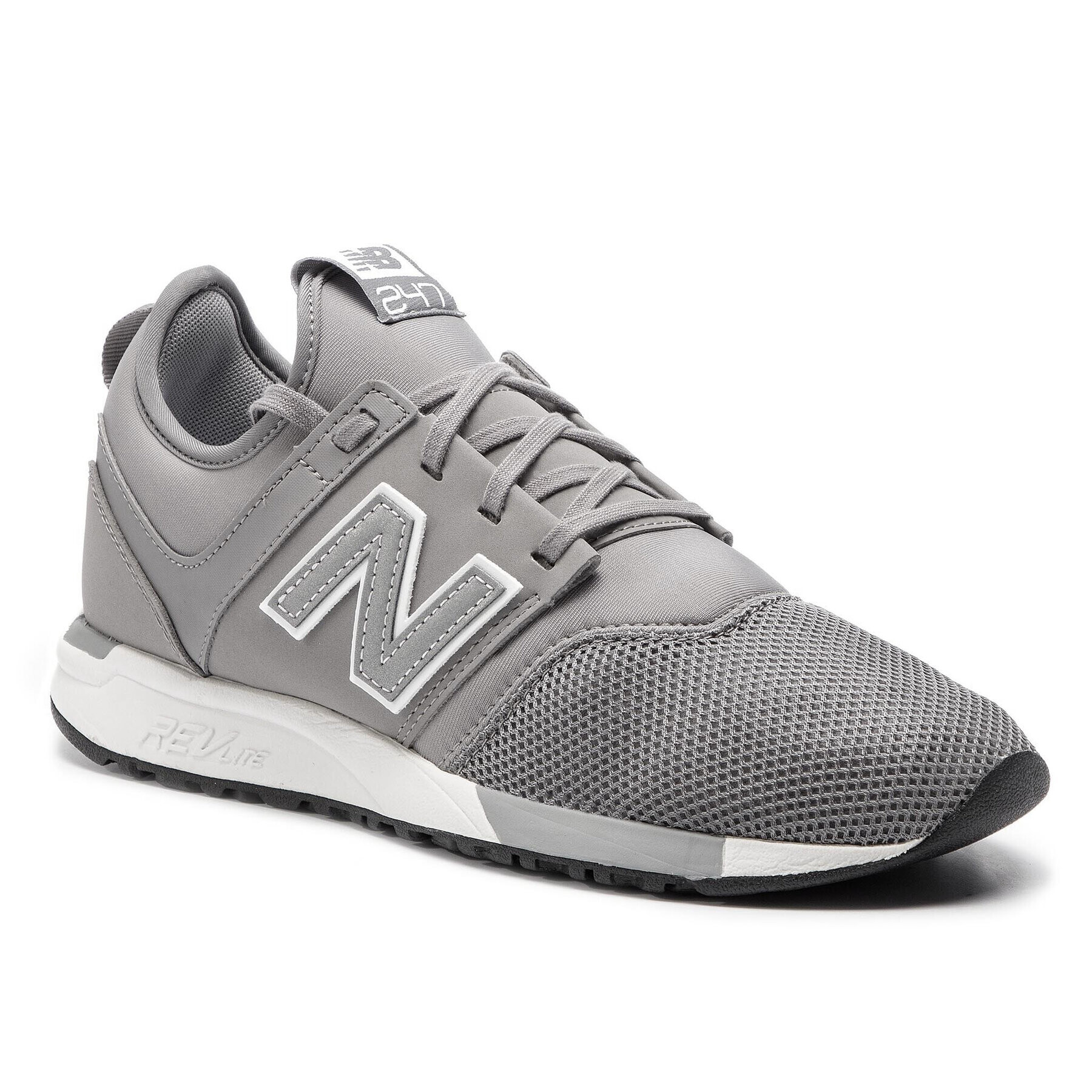 New Balance Sneakers MRL247OK Gri - Pled.ro