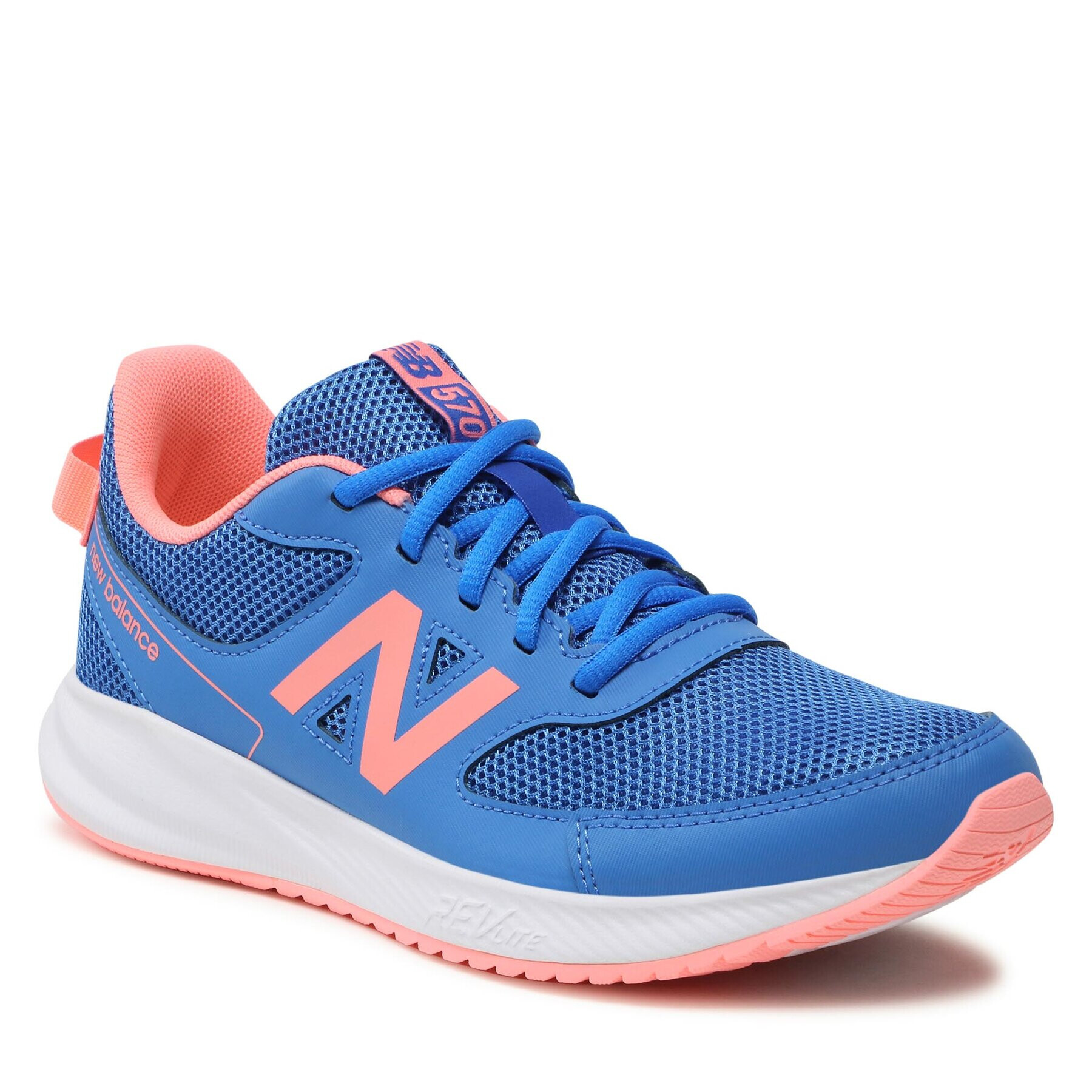 New Balance Sneakers YK570GL3 Albastru - Pled.ro