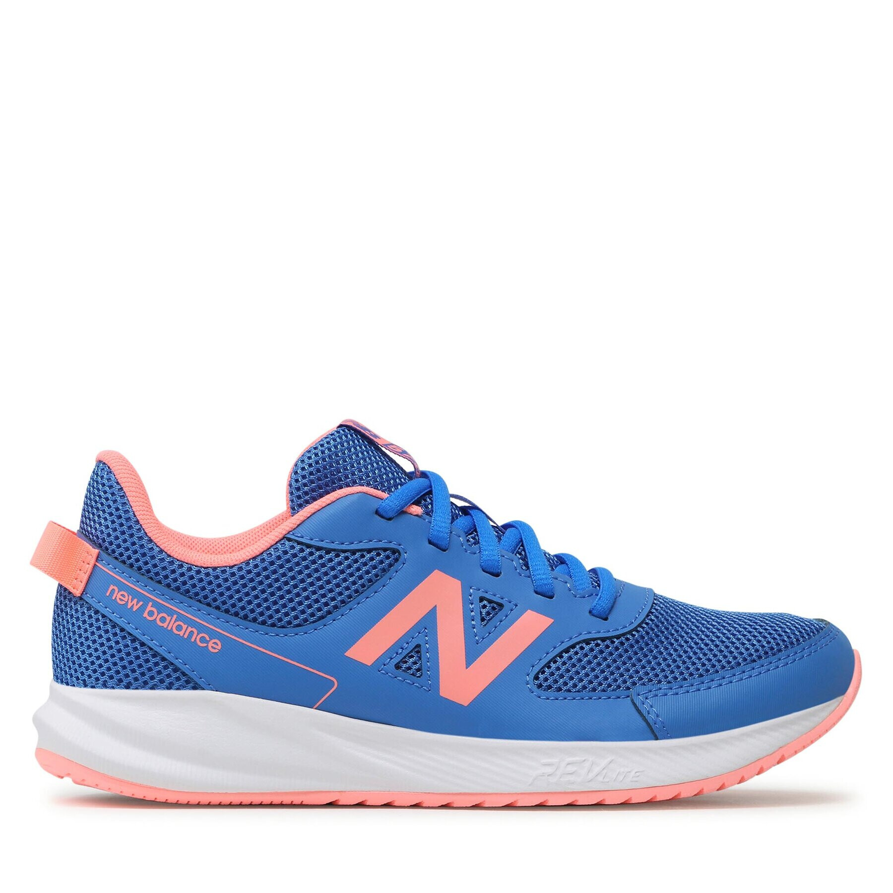 New Balance Sneakers YK570GL3 Albastru - Pled.ro