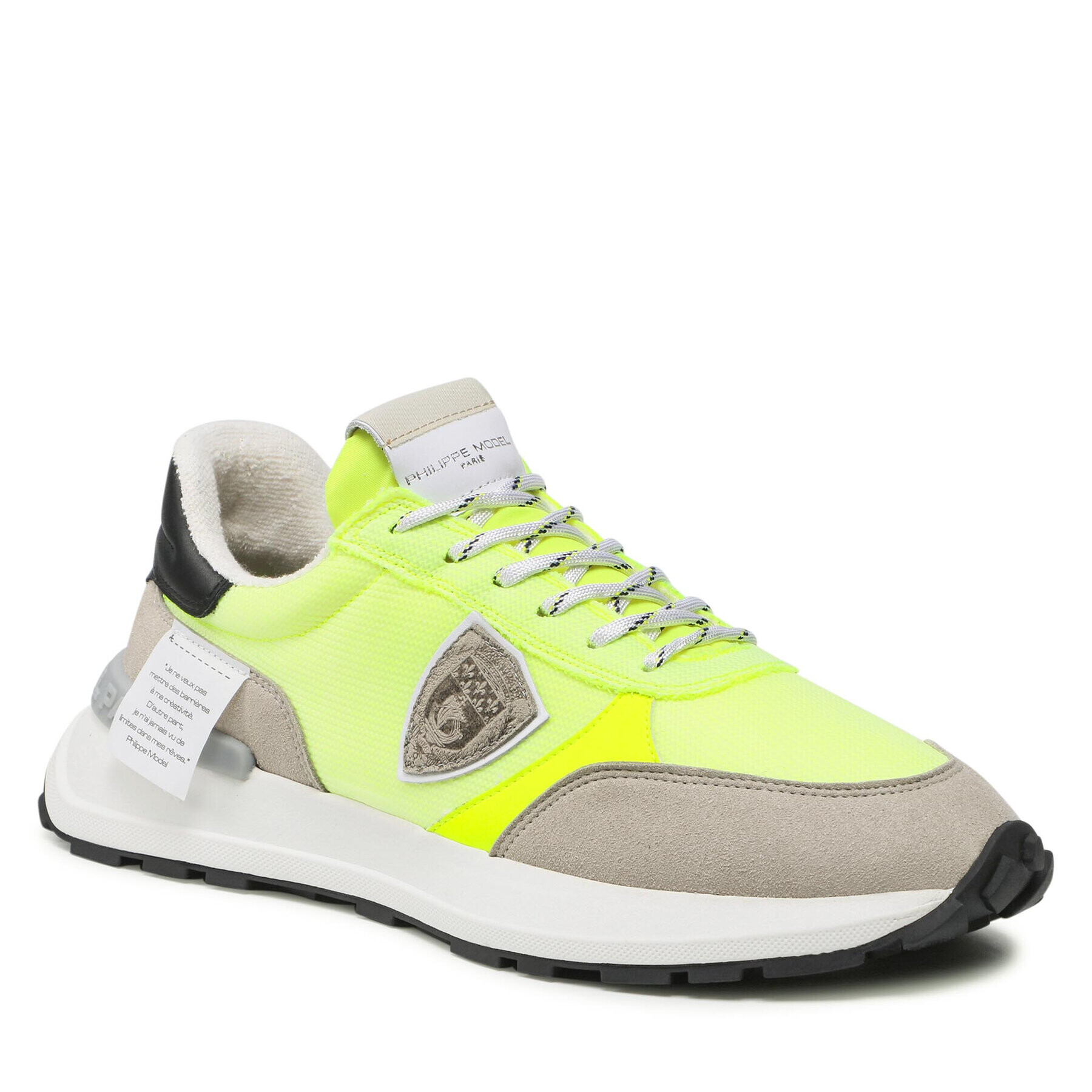 Philippe Model Sneakers Antibes ATLU T001 Galben - Pled.ro