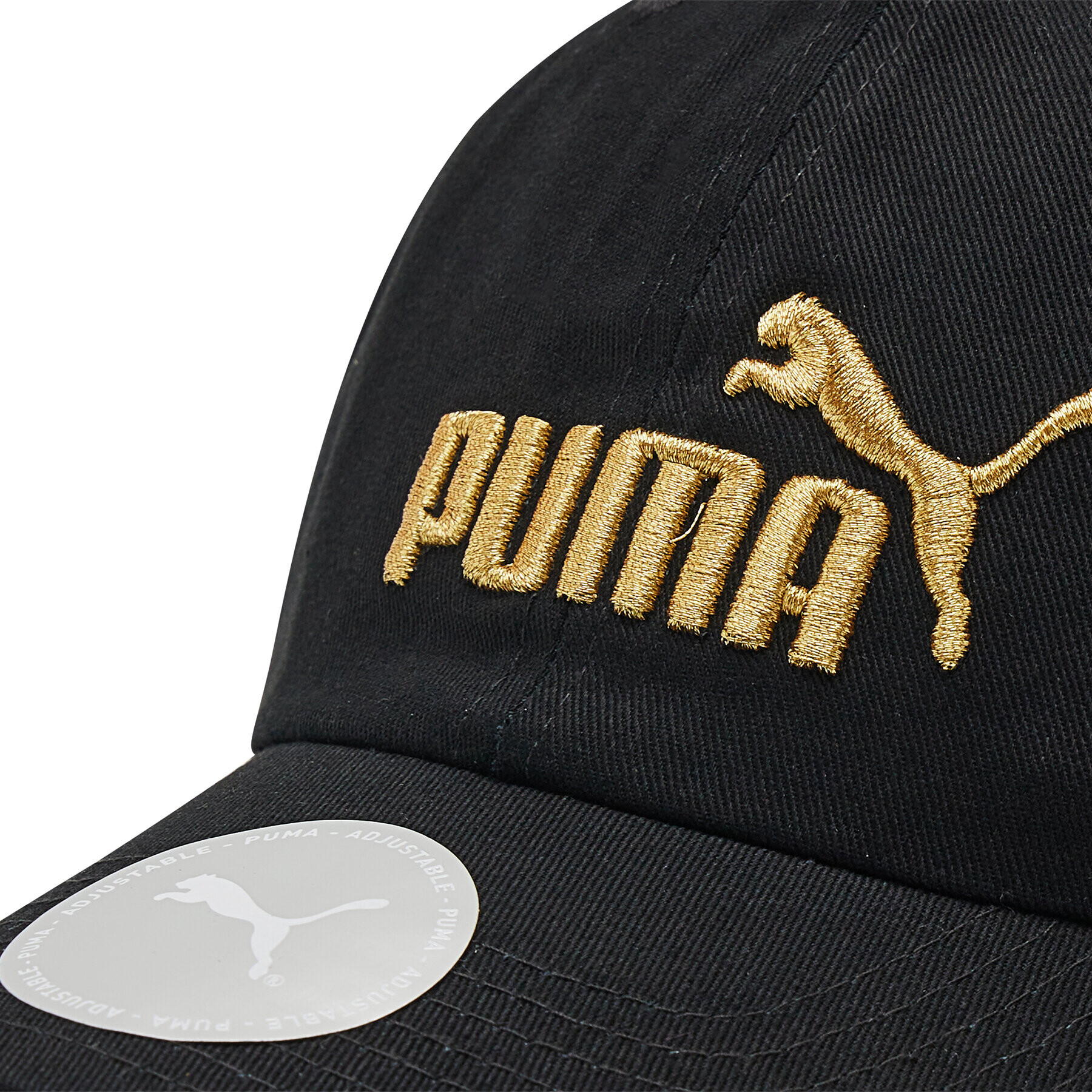 Puma Șapcă Ess Cap 022416 74 Negru - Pled.ro