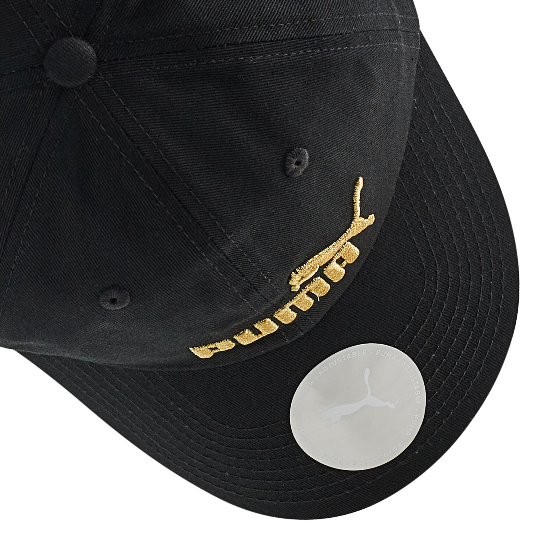 Puma Șapcă Ess Cap 022416 74 Negru - Pled.ro