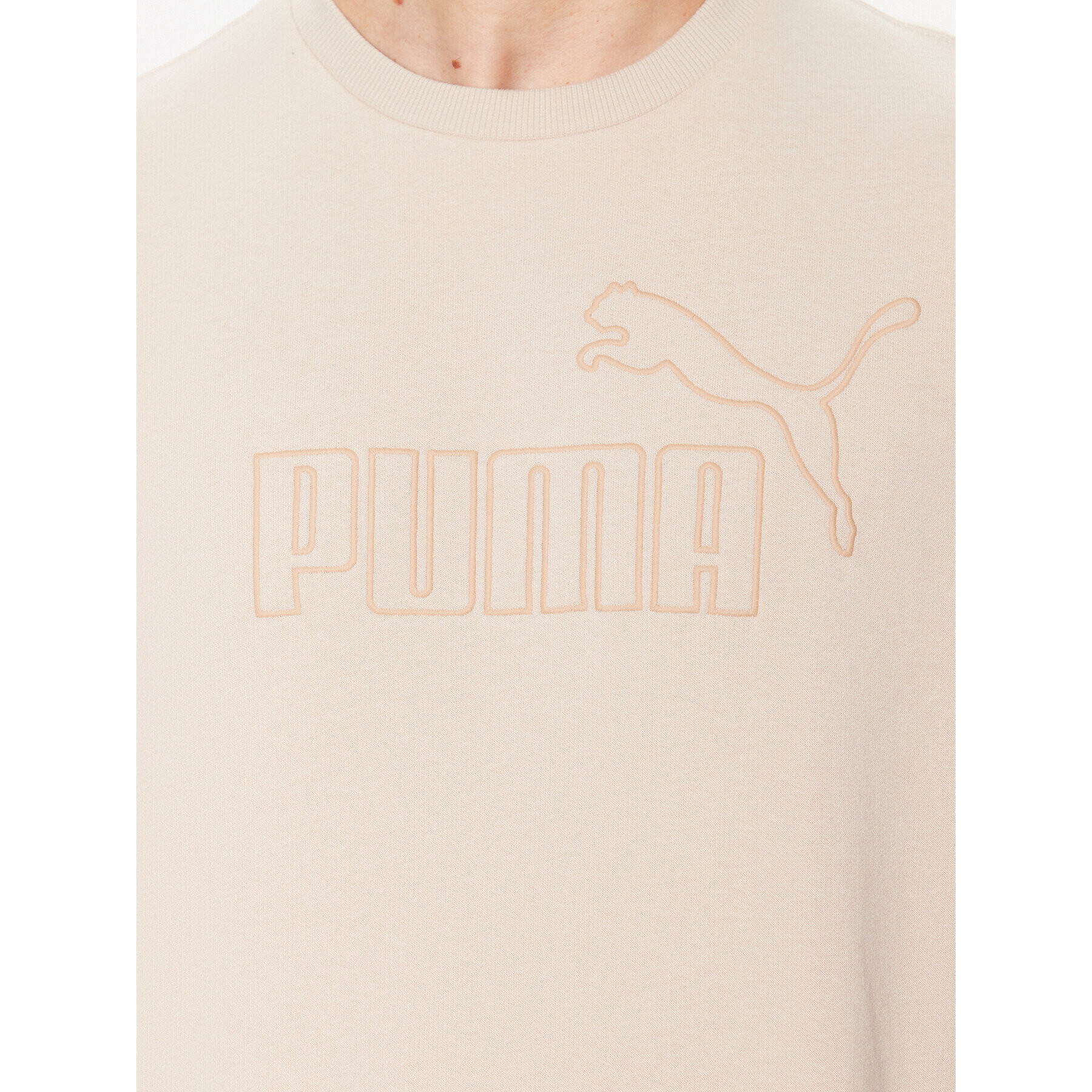 Puma Bluză Essentials Elevated 673386 Bej Regular Fit - Pled.ro