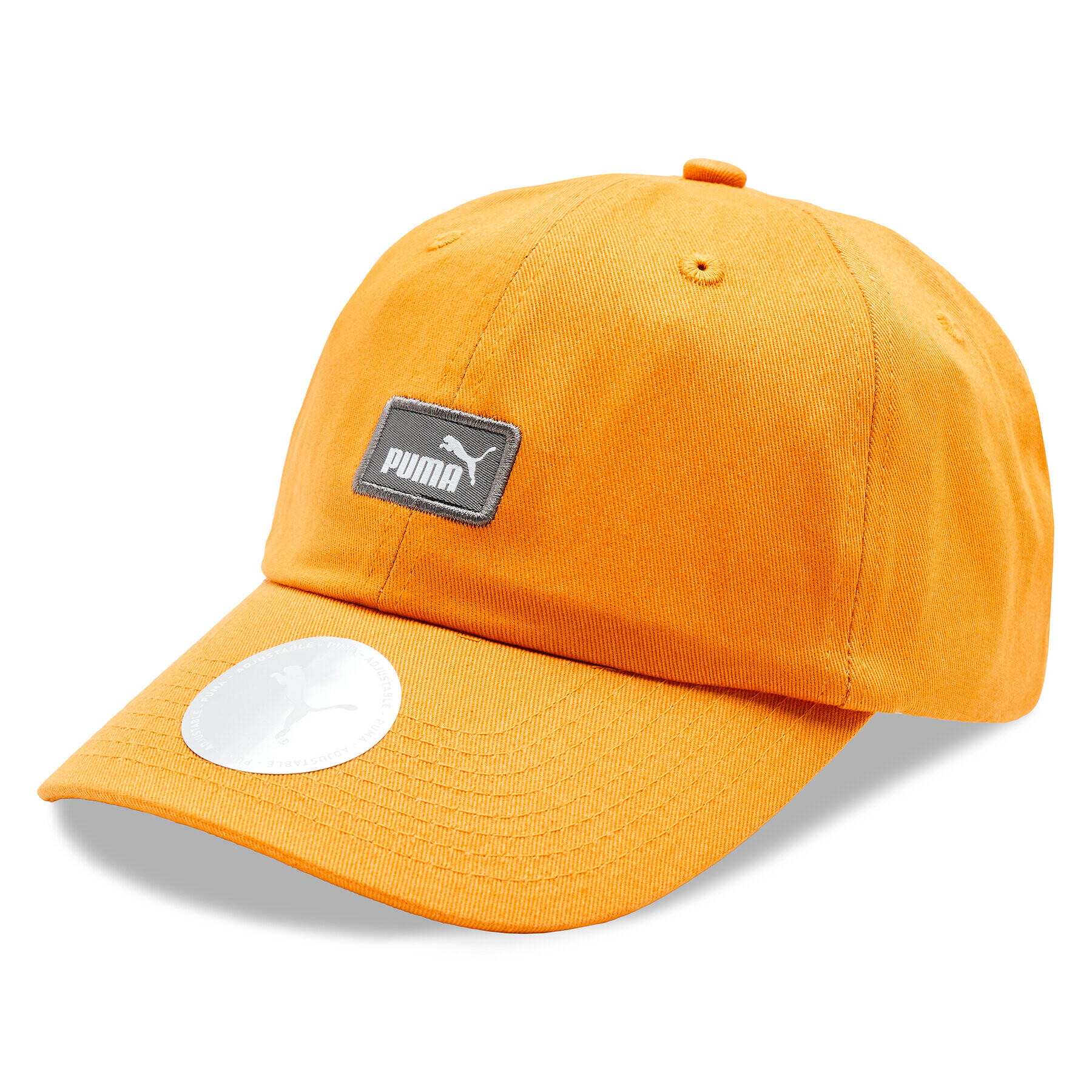 Puma Șapcă Essentials Cap III 023669 Galben - Pled.ro