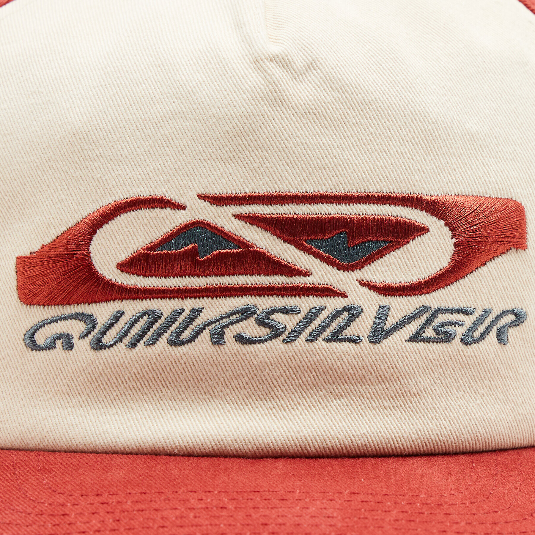 Quiksilver Șapcă AQYHA05219 Cupru - Pled.ro