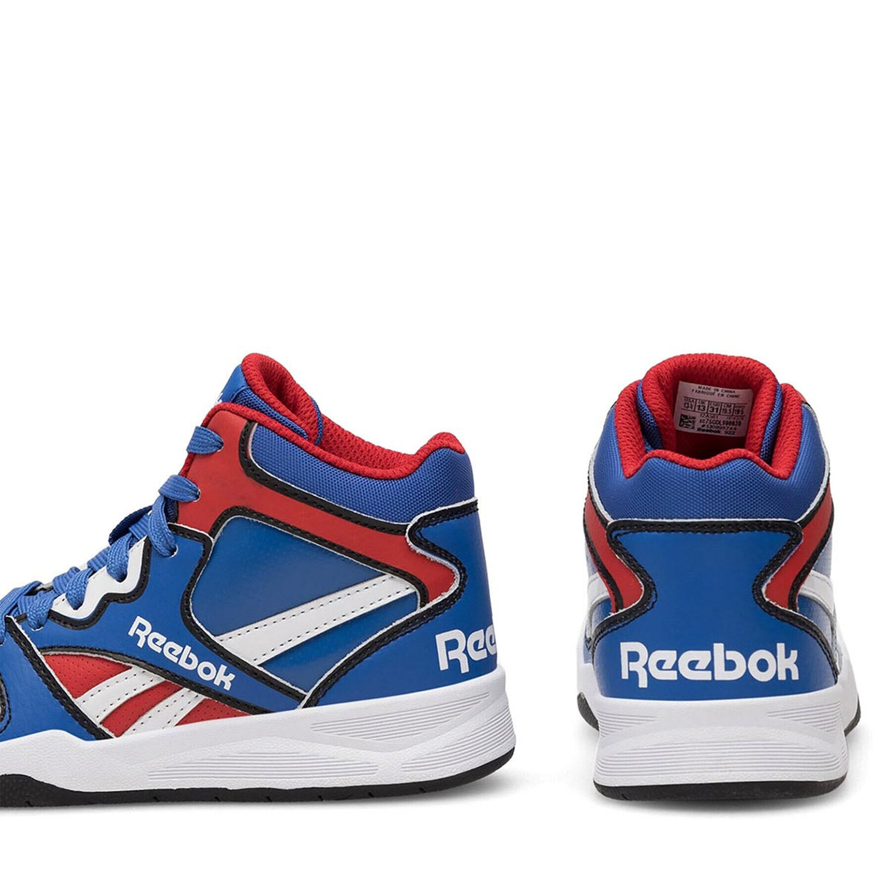 Reebok Pantofi BB4500 COURT HP4378 Colorat - Pled.ro