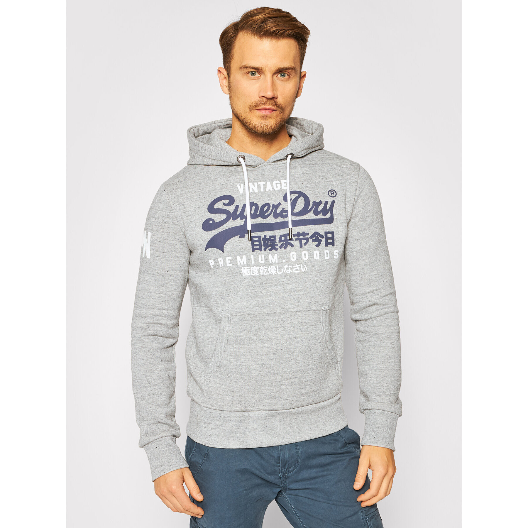 Superdry Bluză Vl Ns Hood M2010494A Gri Regular Fit - Pled.ro