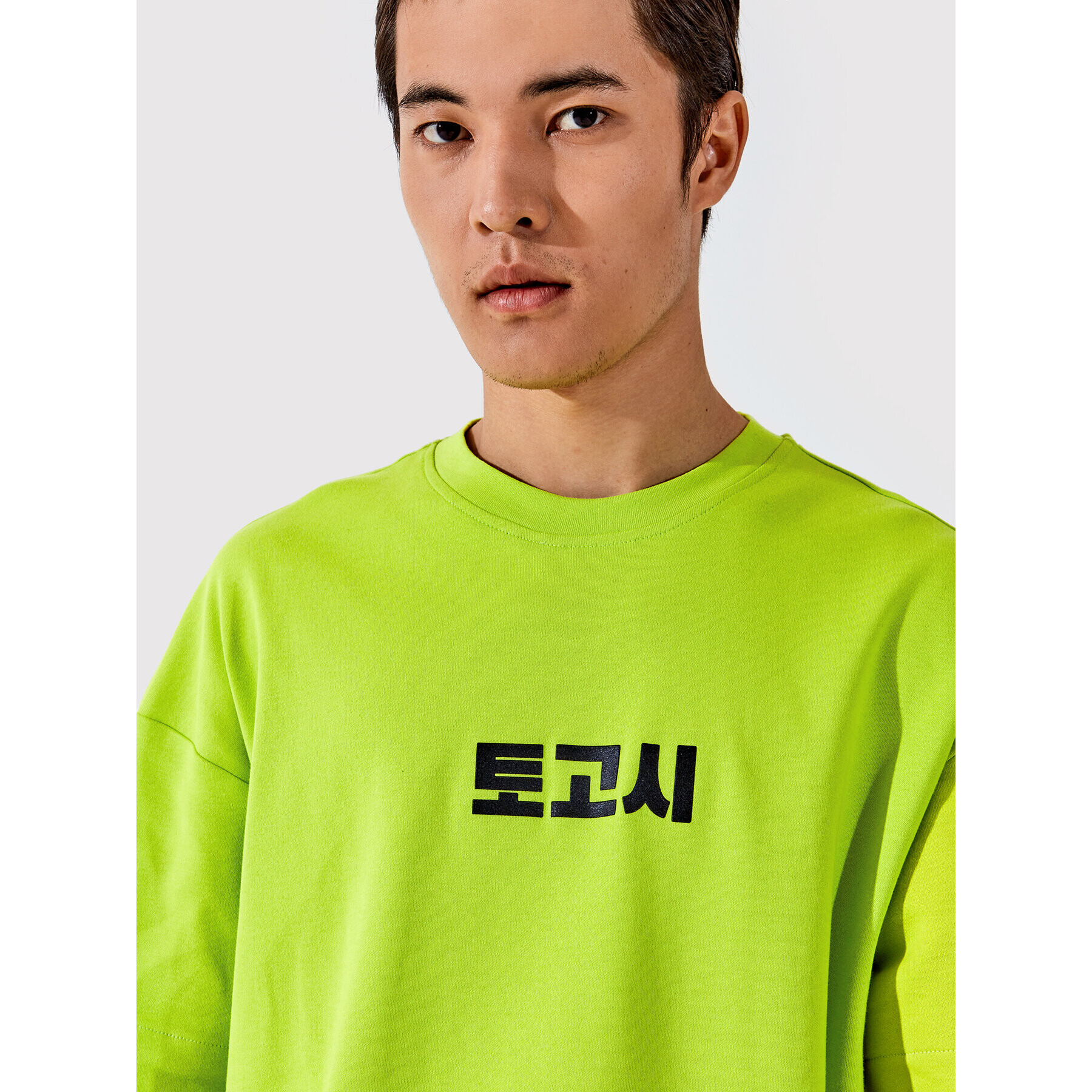 Togoshi Tricou Unisex TG22-TSM002 Verde Oversize - Pled.ro