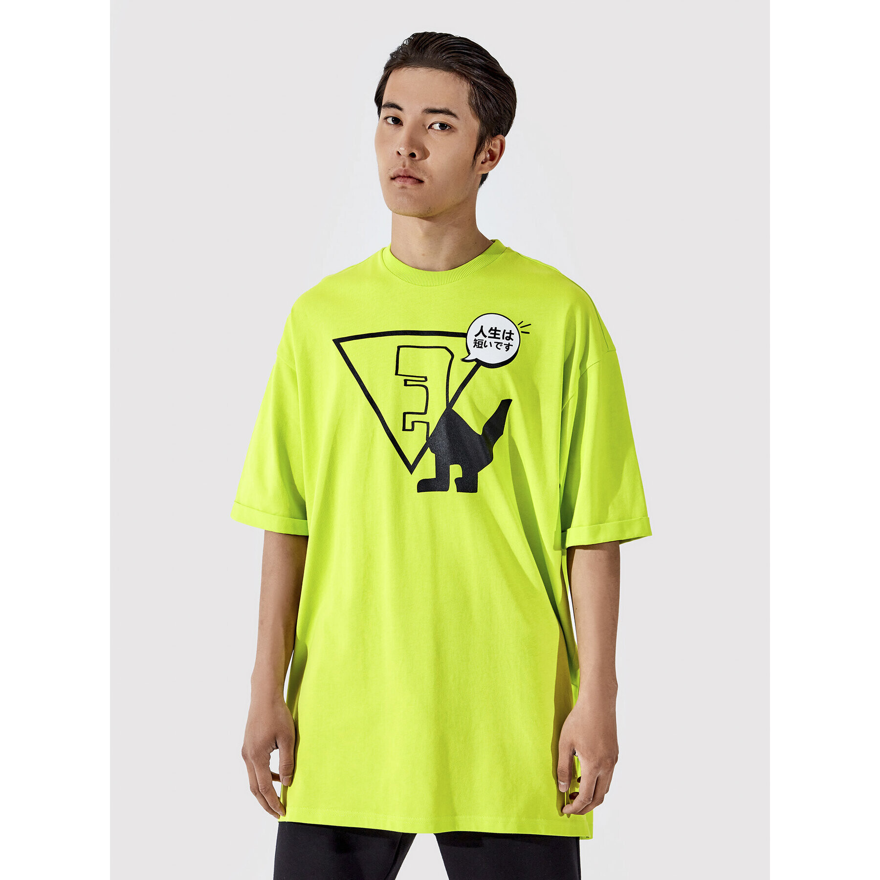 Togoshi Tricou Unisex TG22-TSM011 Verde Oversize - Pled.ro